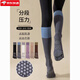 Oeny non-slip calf five-finger socks for women Pilates yoga fitness sports split toe knee socks autumn and winter mid-length socks one size fits all yoga non-slip length is about 38cm 2 pairs - black + dark gray