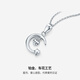 Saturday Fortune (ZLF) PT950 Platinum Pendant Women's Star and Moon Pendant Witness of Love without Chain 1.45g