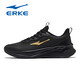 
Hongxing Erke (ERKE) men's shoes 2025 new summer breathable mesh running shoes black lightweight mesh shoes dad's shoes soft sole sports shoes, black/king gold 3523 [3285 leather surface] 41