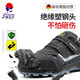 Saivenalao Zapatos de acero de acero de verano para hombres Saqueros anti-shingsing y anti-Punteos Aisajamiento transpirable y anti-ondoro