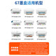 娜塔莉惠普47墨盒适用HP DeskJet 4877 4828 4829 4825 4826 打印机墨水盒 Ultra4800大容量黑彩套装1200页不可加墨