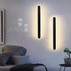 GUYES long wall lamp light luxury bedroom bed line lamp modern simple Nordic minimalist living room Guangdong Zhongshan lamp wall lamp 60CM black 2.4G+ remote control