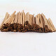 [Léger et luxueux haut de gamme] Encens de brûler de l'encens et d'adoration du Bouddha. Les bandes de bois de santal brûlent de l'encens et adorent le Bouddha. Un ensemble d'aromathérapie de bois de bois de santal australien 500 grammes. Bandes de bois de santal (1 pack) un pack / 1 jin [Jin est égal à 0,5 kg] (environ 690 pièces)