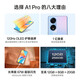 OPPOA1 Pro Snapdragon 695 Réseau complet 5G Téléphone mobile 120 Hz Écran hyperbolique OLED 67W Super Flash Chargement Scène complète NFC Yuehai Black 8 Go + 128 Go