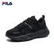 Fila (fila) offizielle Herren-Laufschuhe Mars II Mars zweite Generation Neue Retro-Sneaker Black-BK-F12M141116f 41