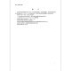 
GB/T 12588-2003 Plastic coated fabric PVC coating layer has fast fusion [PDF electronic version]
