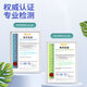 色彩卫仕 COLOR GUARD适用爱普生T04D1维护箱L6178 L6198 L6168  6170 L14158废墨垫 【含智能芯片】T04D1维护箱买五个送一个