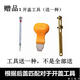 挚赫格适用于天王TIAN WANG手表电池GS3528 GS3528S瑞 GS3889士纽扣电子