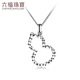 Lukfook Jewelry Platinum 950 hollow glitter gourd platinum pendant car flower pendant does not include necklace Price G07P0003DS 1.44 grams (including labor cost 130 yuan)