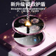Dream Kaojia [Lingdun Protection] Подходит для OppofIndx8 Case Case Findx8 защитный корпус Ультратонкий глазурь