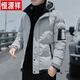 
Hengyuanxiang men's jacket cotton coat winter 2023 new trendy velvet thickened slim short cotton jacket cotton coat easy to care 753 khaki 2XL (126-140Jin[Jin equals 0.5 kg])