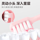 Minimalist Life Fat Donglai's same style double-hole small-head soft-bristled toothbrush, adult couple's model for deep tooth cleaning, family pack, soft bristles, 8 pieces, family model