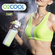 O2COOL Spray Water Cup for Children and Students Spray Water Cup for Adults Outdoor Sports and Fitness Cooling and Cooling Squeeze Soft Bottle Crack Blue 590ml