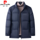 皮尔卡丹（pierre cardin）男士羽绒棉服冬季加厚抗寒保暖棉袄商务休闲棉衣男外套针织 7320-黑色 2XL/185建议130-150斤