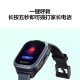 Huawei smart watch children's phone watch 3 student watch precise positioning / photo sharing / one-key call for help boys and girls only support China Mobile 2G Aurora Blue