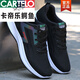 卡帝乐鳄鱼（CARTELO）@（CARTELO）经典男鞋秋季新款网面透气波鞋薄款飞织网鞋百搭休闲 Ａ-881蓝色 38 偏小加大一码