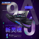 VICTOR badminton shoes New product A970ACE breathable shock-absorbing, wear-resistant, non-slip comprehensive professional sports shoes for men and women competitions A970ACE C (black) size 45 = 290mm