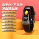 
Yuyuehai series smart blood sugar bracelet home blood pressure measurement heart rate blood oxygen health sleep monitoring call message reminder remote care for the elderly step counting exercise running bracelet watch black flagship [blood sugar blood pressure monitoring watch]