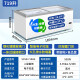 海尔（Haier）冰柜商用大容量展示柜雪糕柜超市卧式展示柜饮料柜透明玻璃推拉门冷冻冰柜 商用冷柜 上新 | 商超大展示柜 |毛容积719L