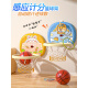 Reao children's basketball shooting frame shooting rack toy 1 to 3 years old indoor home children's ball baby ball boy large basic model rabbit (+basketball+pumping