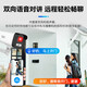 HIKVISION海康威视监控摄像头200万全彩夜视poe网线供电AI人形侦测手机远程家用室外监控器B12HV3-LT 6MM