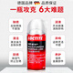 Loctite/loctite M18 German Henkel metal curing agent strong penetrating rust remover lubricant anti-rust agent lubricating screw cleaner M18 360ml