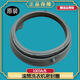 
LG drum washing machine WD-T14415D T12410D T12415D original rubber leather ring door seal ring WD-T12415D