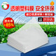 Yueshun plastic cloth thickened 5 meters wide 8 wires * 10 meters dustproof plastic film waterproof cloth greenhouse plastic film thermal film