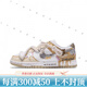 耐克（NIKE）球鞋定制  Dunk 神话悟空 防滑减震 低帮 板鞋 男款 DD1391-100(Team144-流金岁月) 39定制款不退不换