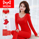 Cat Man (Miiow) Jahr des Jahres des Jahres des Jahres des Frauen -Sets Pure Cotton Body Slim Cotton Pullover verheiratet mit rotem thermischen Unterwäsche weibliche Schlange 9905 Big Red (Herbstkleidung und Herbsthose) 80 110jin [Jin gleich 0,5 kg] (Red Gift Box + rote Häuten + rote Druckfassen