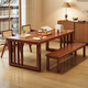 Yaqu volles massives Holz großer Bretttisch Tee Tisch Tee Tisch Büroschreibtisch Großgröße Mehrköpfige Verhandlungstischverhandlungstisch Lesestuhl C9901 Walnussfarbe großer Board Desk 160x80x75 cm Desktop Dicke ca. 6,5 cm