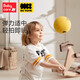 Babycare Elastizität kleiner Ball Kinder Stille Ball Schlagen Baby Basketball Fußball Volleyball Spielzeug Stummball Geburtstagsgeschenk gelb gelb