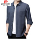 Pier Cardin High-End Pure Cotton Long-Ärmeln Hemd für Männer Frühling und Herbststil echtes Taschenmeister im mittleren Alter losen Lose Hemd für Männer für Männer, dünne 6626 Blau 175/XL Empfehlung 135-145jin [Jin gleich 0,5 kg]