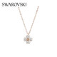 Swarovski (SWAROVSKI) Latisha lucky four-leaf clover necklace women's pendant women's light luxury women's rose gold plated 5636489