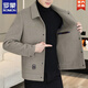 Romon Wool Wool Wool Chaqueta corta de doble lado para hombres Nick 2025 Autumn and Winter New Men's Engros Down Tweed Chaqueta N2308/Black M Adecuado para 90-105Jin [Jin equivale a 0.5 kg]