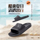 Adidas Slipper Herrenschuhe Frauenschuhe 25 neue Sommer Sandalen Sneaker Outdoor Beach Schuhe Freizeitpantoffeln IF7371/All Black/One Flip-Flops 42 Innere Länge 26 cm