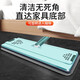Unicon hand-free mop, flat mop, electric wash and mop, all-in-one lazy mop, household mop, scratch mop, six mops in total