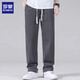 Romon High-High Galg Silk Jeans Summer Summer delgado suelto de tenis de pierna ancha