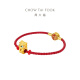 Chow Tai Fook's Lion Dance Happy Event Golden Lucky Beads Single Happy Event (Lion Dance Comes) EOR1098