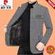 
Pier Cardin high-end wool wool Zhongshan jacket men's casual jacket autumn and winter new middle-aged stand-up collar wool coat daddy suit dark gray 29 (high-end fabric) plus velvet 175/L (115-135Jin[Jin equals 0.5 kg])
