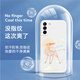 SAMSUNG三星SM一G9900手机壳GalaxyS21FE保护SM套SMG新款外壳Galaxy盖乐 SM-G9900发财暴富图案白送膜 三星GalaxyS21FE