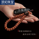 Ding Fei Vajra Bodhi Agarwood Car Keychain Pendant Chaîne suspendue Hanging Hommes et femmes Ropes Wenhua Gift Ornements créatifs Short Vajra Bodhi Keychain A28-103