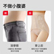 FitonTon2件装收腹裤收小肚子强力收腹提臀裤产后塑身裤束腰收腹内裤女