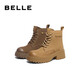 Belle (Belle) Chinesische Valentinstagsgeschenk vielseitige Martin-Stiefel gleicher Stil wie Leder im Freien Wanderschuhe in der Frauen Mall B8P1DDD4 Pre-Sale Brown 38 (240 mm)