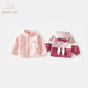 Banxidi Girls' Jacket Spring and Autumn 2025 New Children's Clothes Fashionable Baby Girl Three-in-One Removable Autumn Clothing Children's Clothes Pink Three-in-One Polar Fleece Liner 100 cm