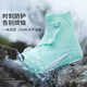 Cubierta de bota de lluvia cubierta de bota de lluvia impermeable sin deslizamiento en espesas engrosadas para hombres y mujeres botas de lluvia infantiles para niños tubo de silicona cubierta de zapato mediano tubo-verde [suela engrosada de doble capa] talla individual m/34-36 zapatos de tamaño