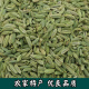 Liushiduo new arrival fennel seeds authentic fennel seeds 500g grams seasoning spices marinade fennel 500g