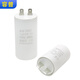 High pressure cleaning machine car washing machine water gun starting capacitor CBB60 20UF/25/30UF 450V single 2 plugs 25UF 450V single plugs