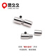 Lingjiujiu Pearl Necklace DIY Accessories Necklace Buckle Button Head Pearl Buckle Turnbuckle 925 Silver Accessories Connecting Buckle Type A-Small