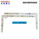 
XMSJ Japanese and Right Angle Ruler Penguin 90 Degree L-Shaped Ruler Woodworking Ruler Stainless Steel Mini Small Curved Ruler Cocker Ruler 12101/10*5 Steel Three Inch